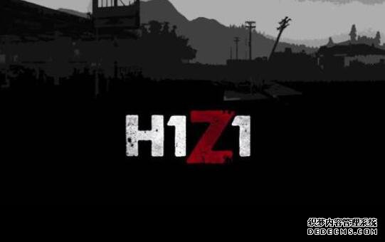 H1Z1ȫƽ̨̬ʢ˽ ޴йٱ