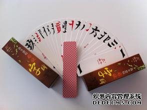 怎么打跑胡子(变态热血传奇1.76私服)