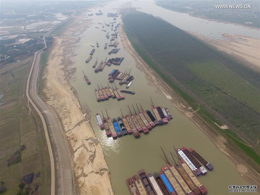 CHINA-HUNAN-XIANGJIANG RIVER-LOW WATER LEVEL (CN) 