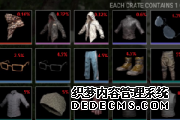 阴阳师500天签到神秘奖励更新 送未收录SSR