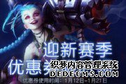 阴阳师500天签到神秘奖励更新 送未收录SSR